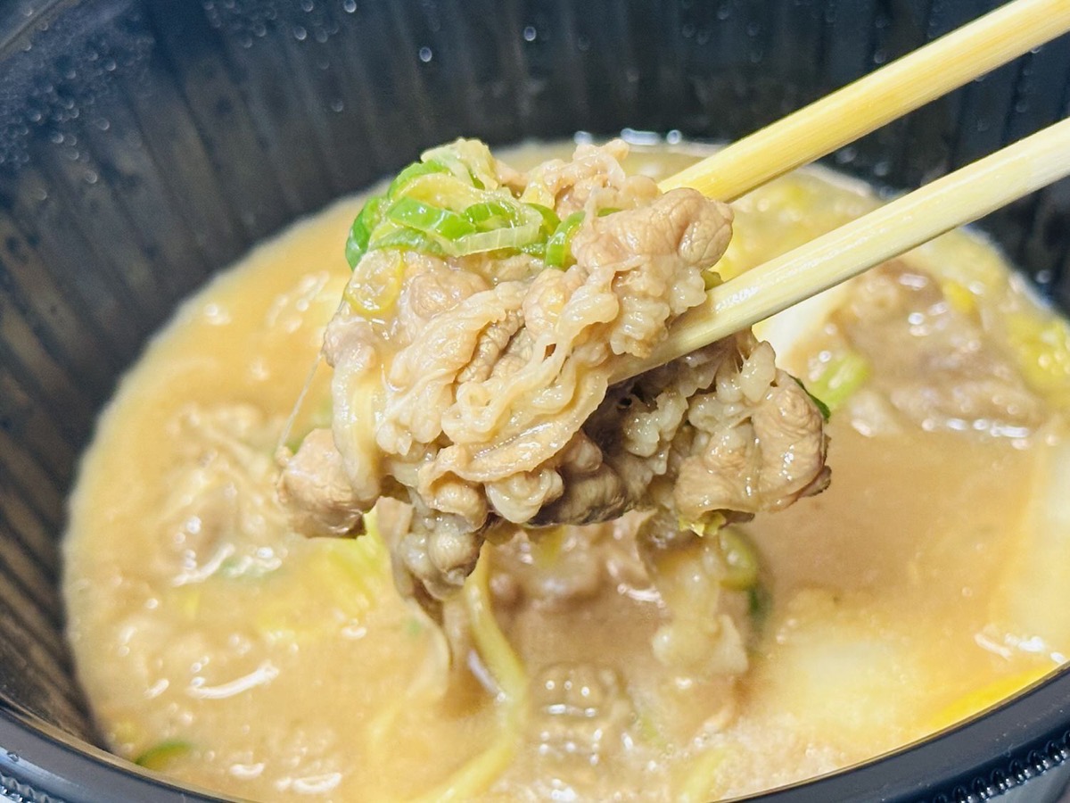 吉野家 牛肉玉ラーメン鍋膳 036.
