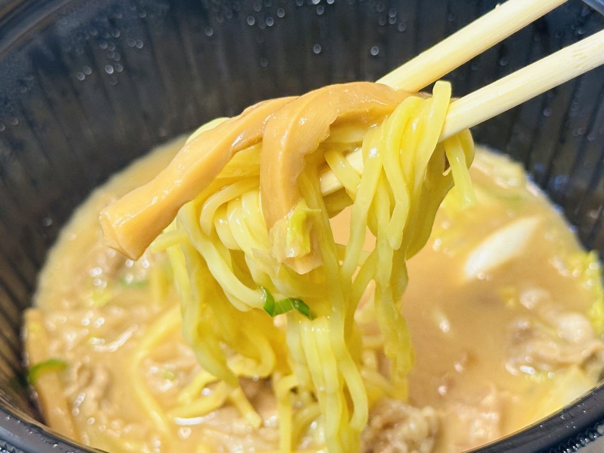 吉野家 牛肉玉ラーメン鍋膳 039.