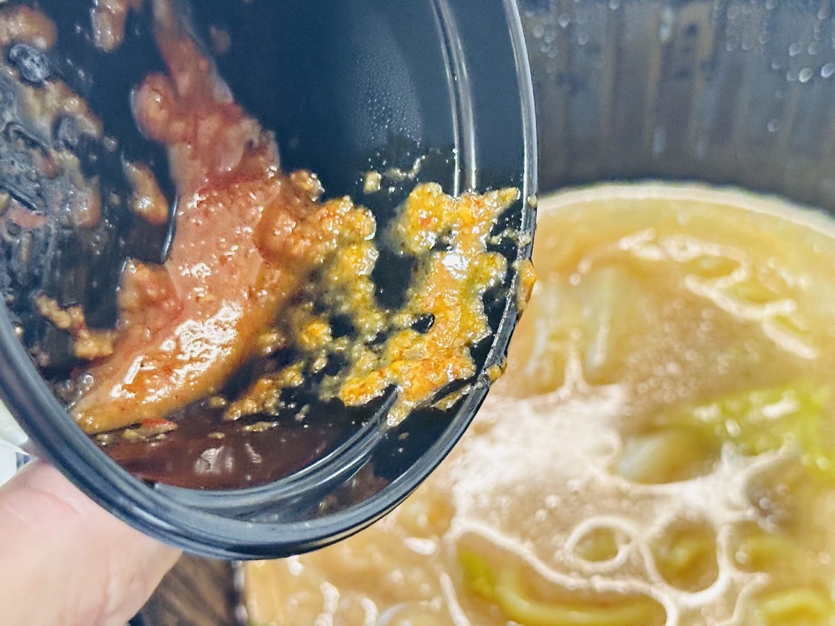 吉野家 牛肉玉ラーメン鍋膳 041.