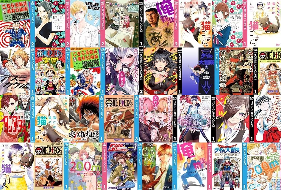 20251229 shuei matsuri.