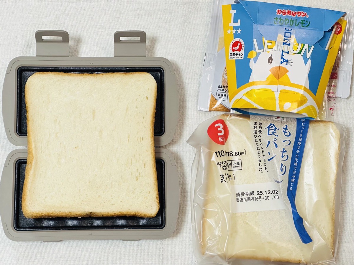 3coins karaagekun hotsand 004.