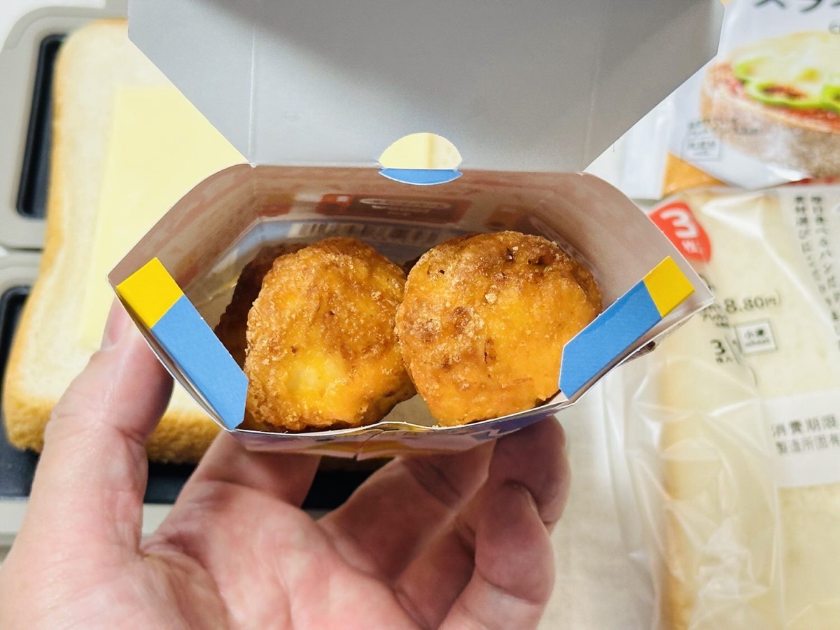 3coins karaagekun hotsand 006.