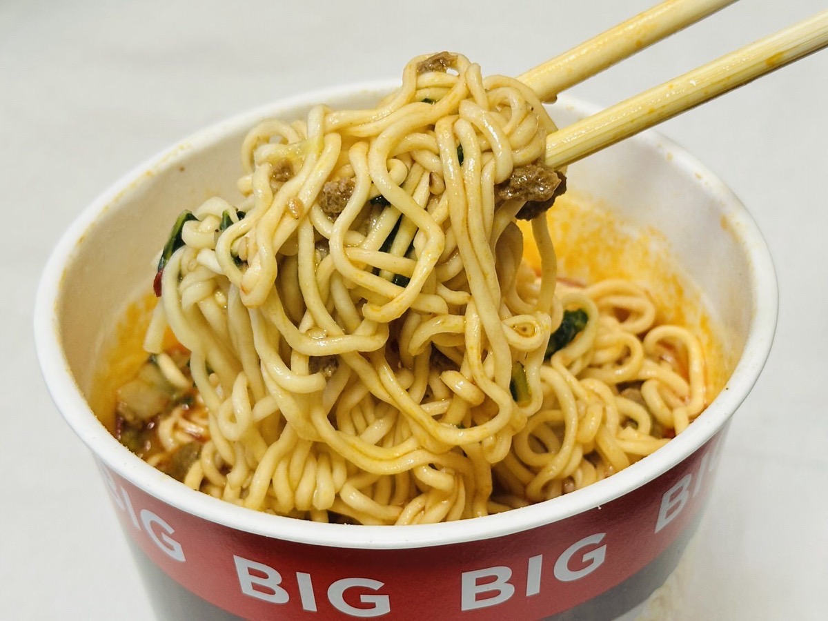 セブンイレブン 担々麺BIG 024.