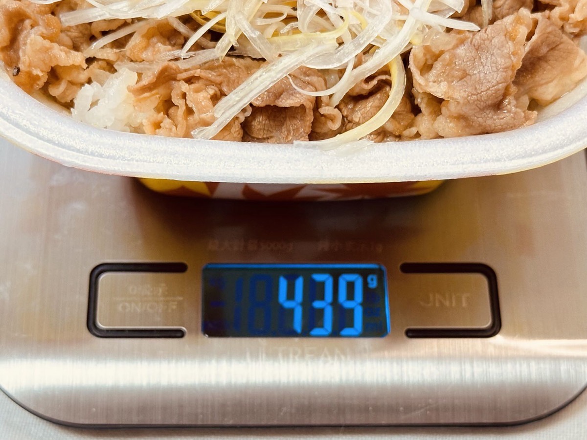 すき家 赤だれ白髪ねぎ牛丼 006.