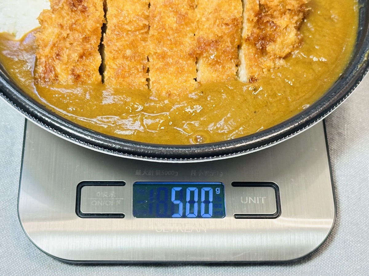 セブンイレブン ロース勝つカレー 019.