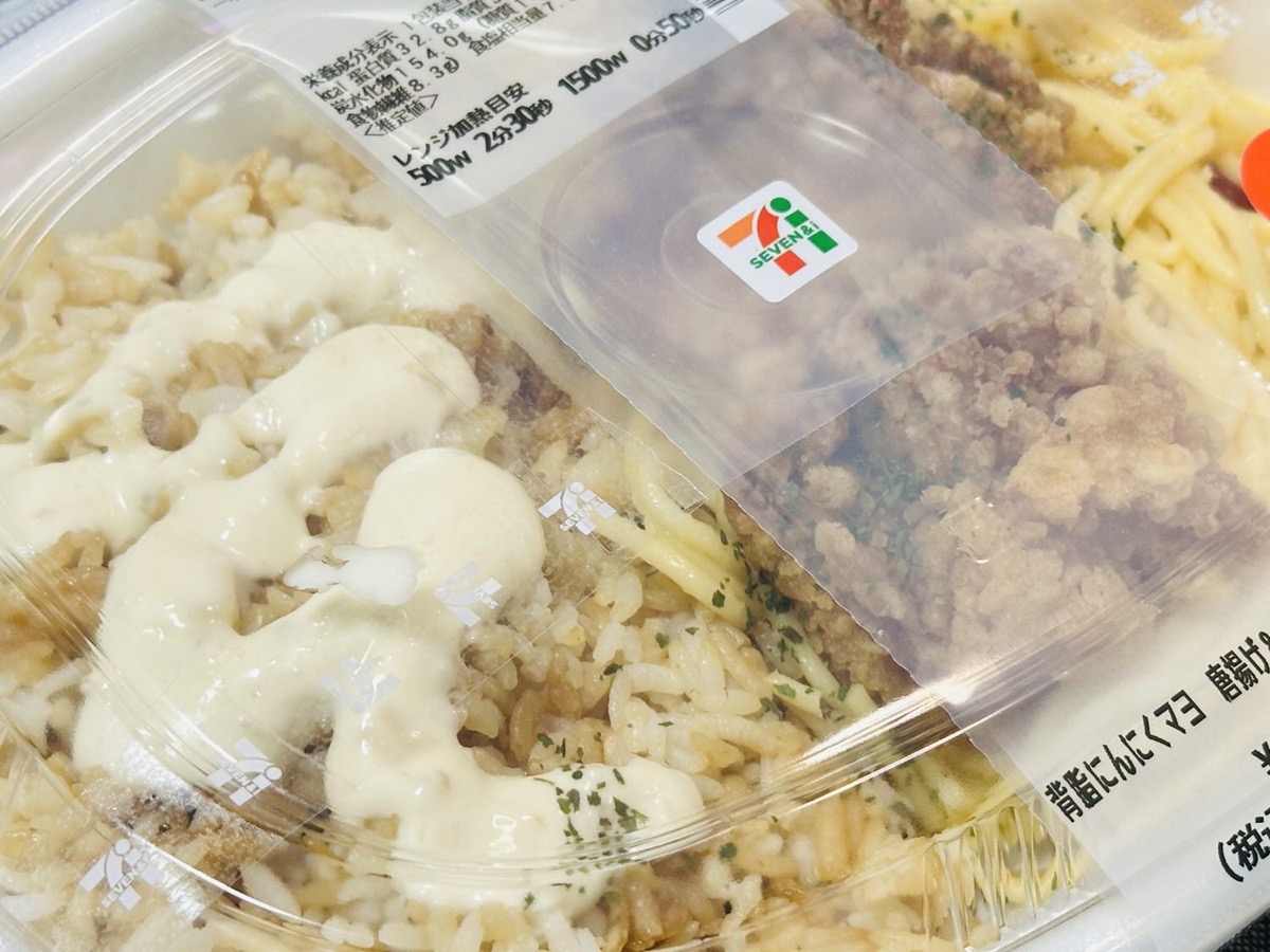 セブンイレブン 背脂にんにくマヨ 唐揚げ＆ペペロンチーノ 006.