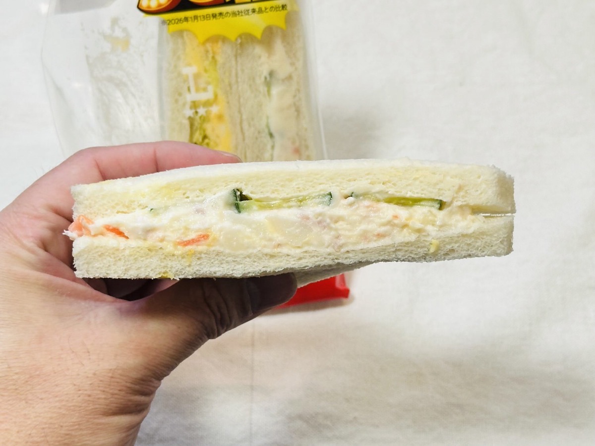 ローソン 盛りすぎ！ポテトたまごサンド 50 009.