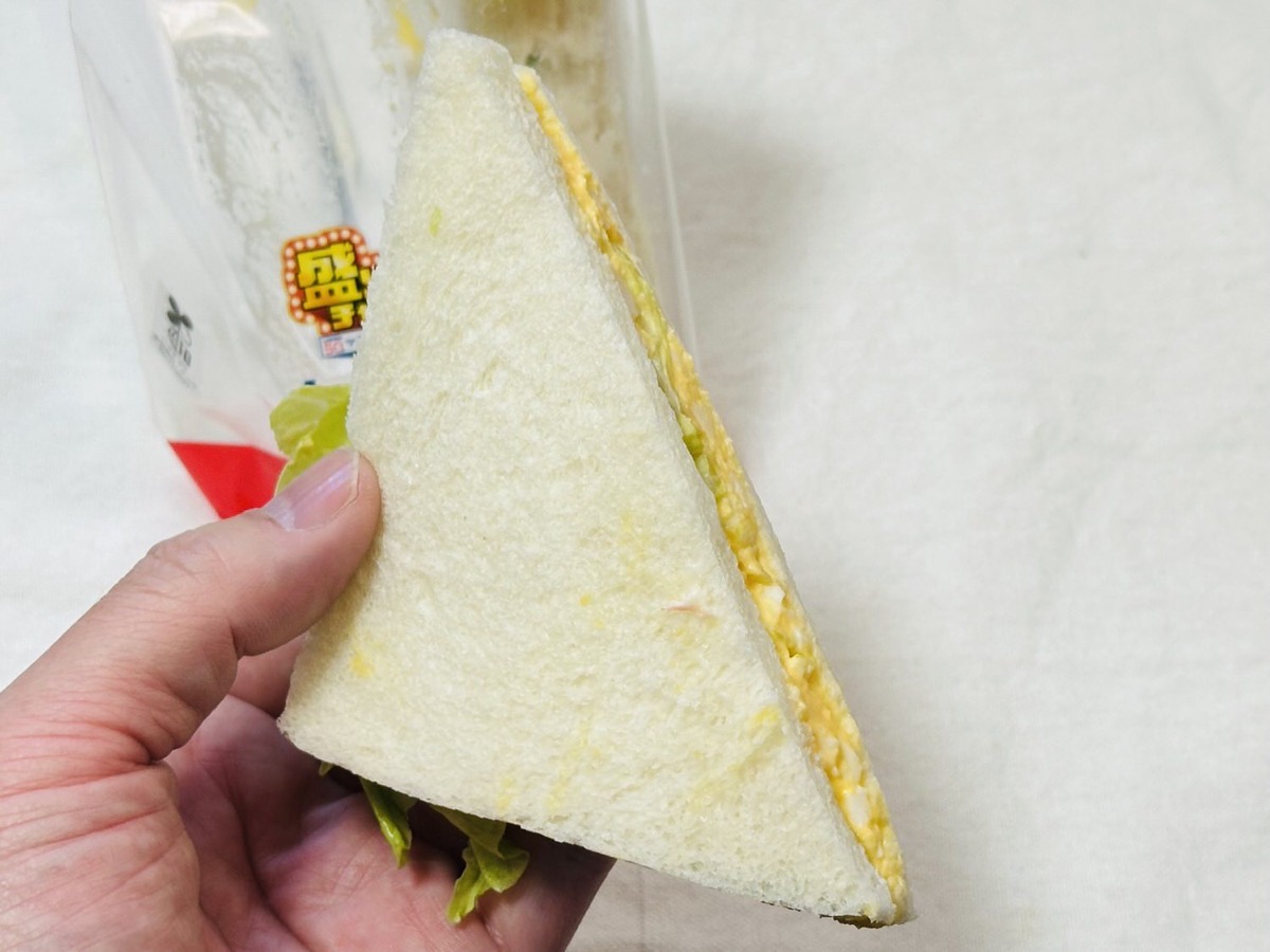 ローソン 盛りすぎ！ポテトたまごサンド 50 014.