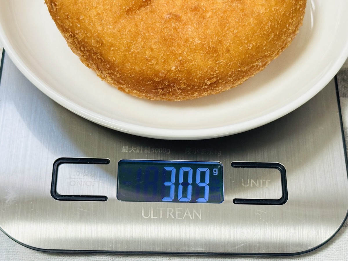 ローソンストア100 愛する紅しょうがパン 013.