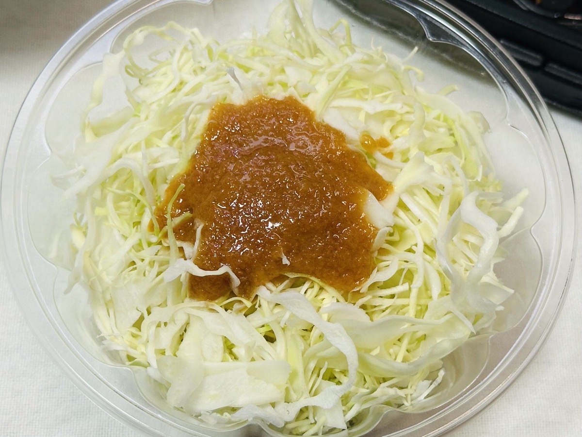 松のや 超厚切りリブロースかつ 023.