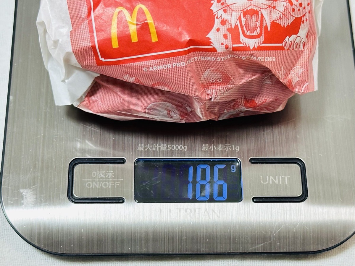 Mcd hot chili 008.