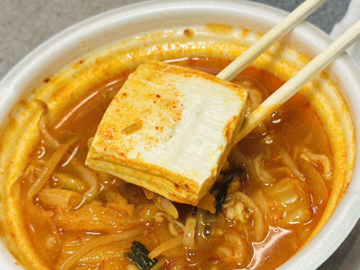 セブンイレブン コクと旨味のキムチチゲスープごはん 019.