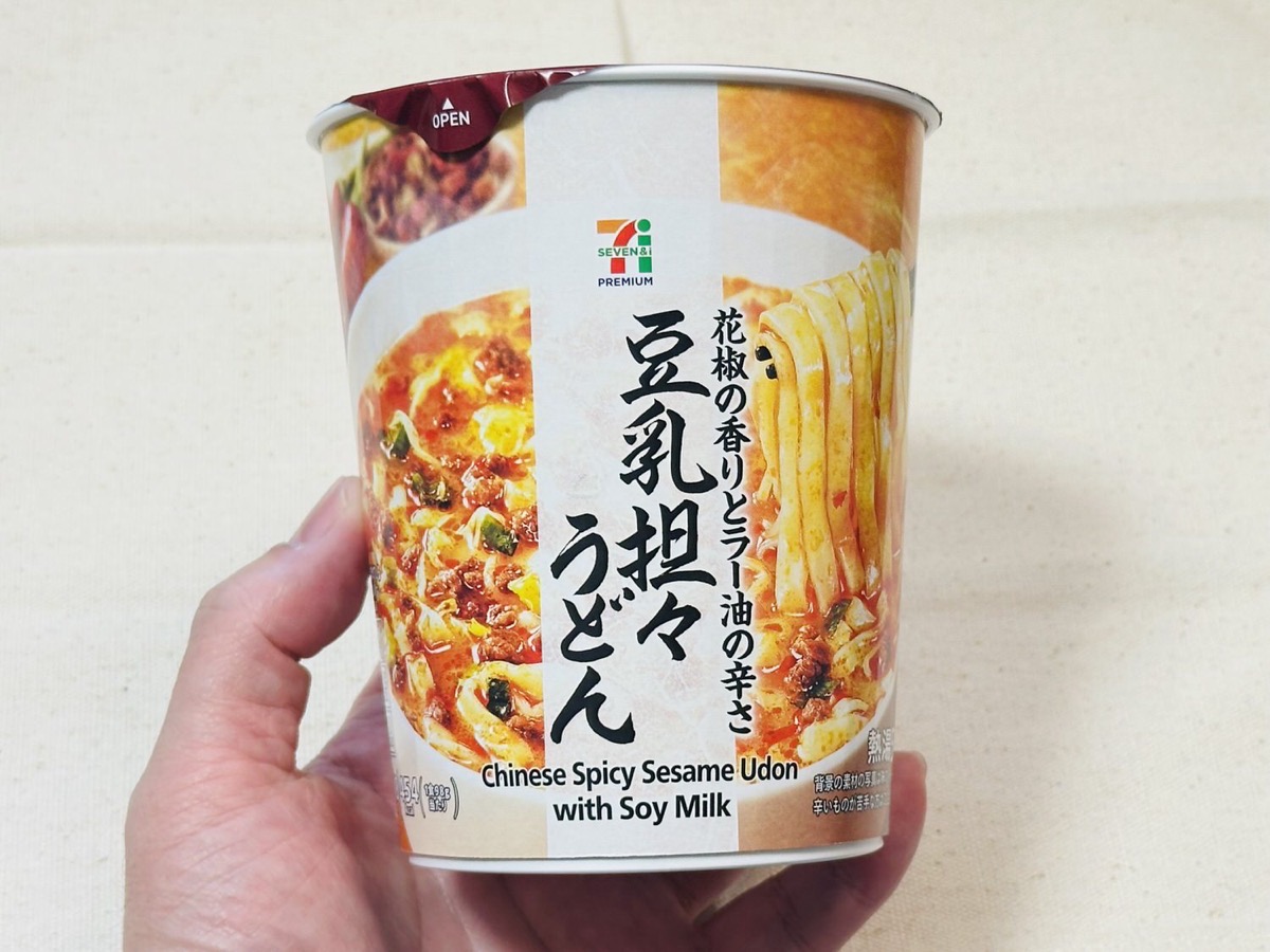 セブンイレブン 豆乳担々うどん 004.