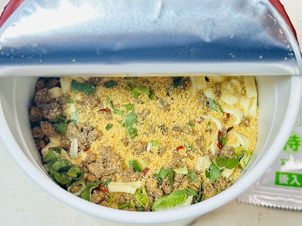 セブンイレブン 豆乳担々うどん 009.