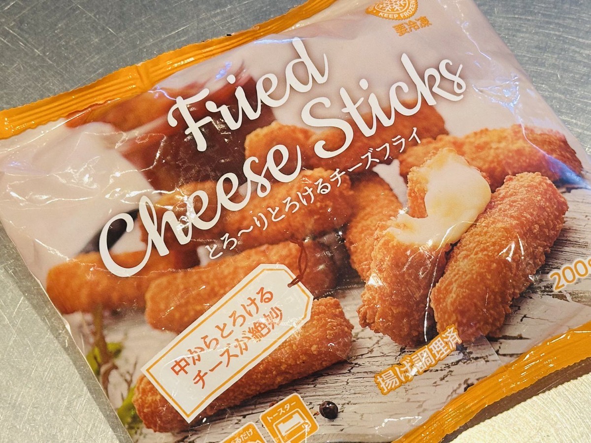 Cosori airflyer review 009.