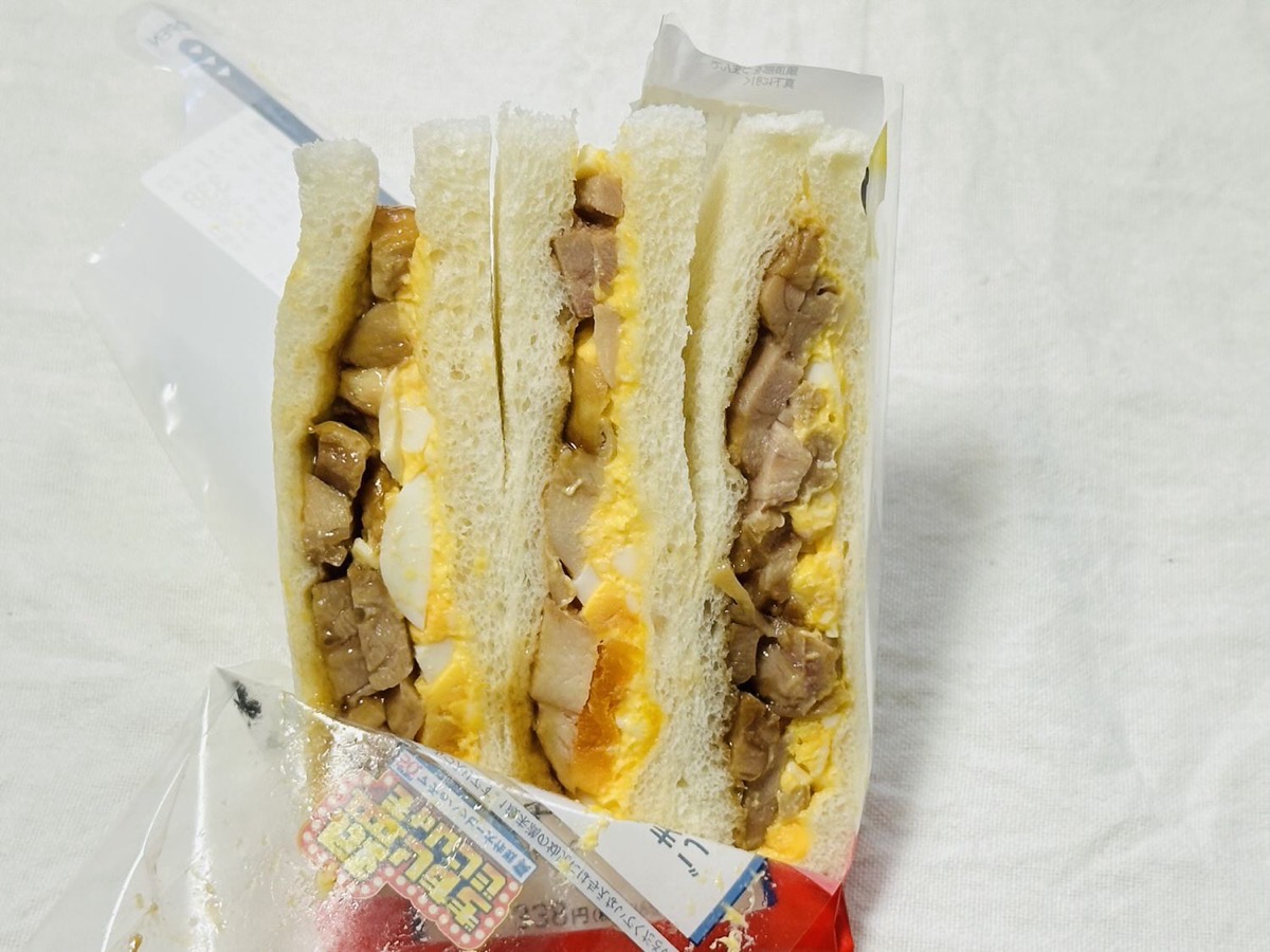 ローソン 盛りすぎ！照焼チキンたまごサンド 50 008.