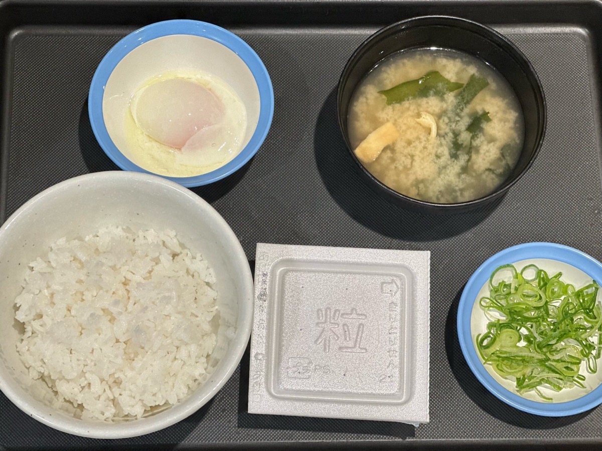 松屋 Wで選べる玉子かけごはん 012.