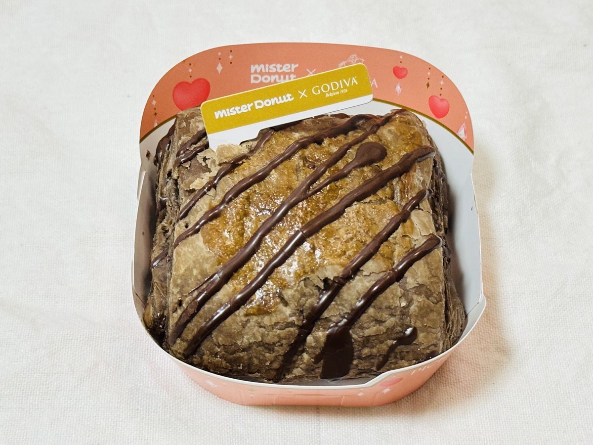 ミスタードーナツ ドゥショコラパイ 003.