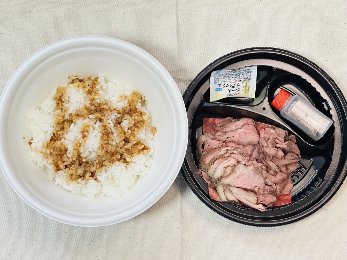 すき家 サワークリームオニオン・ローストビーフ丼 009.