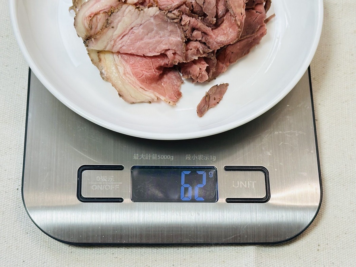 すき家 サワークリームオニオン・ローストビーフ丼 015.