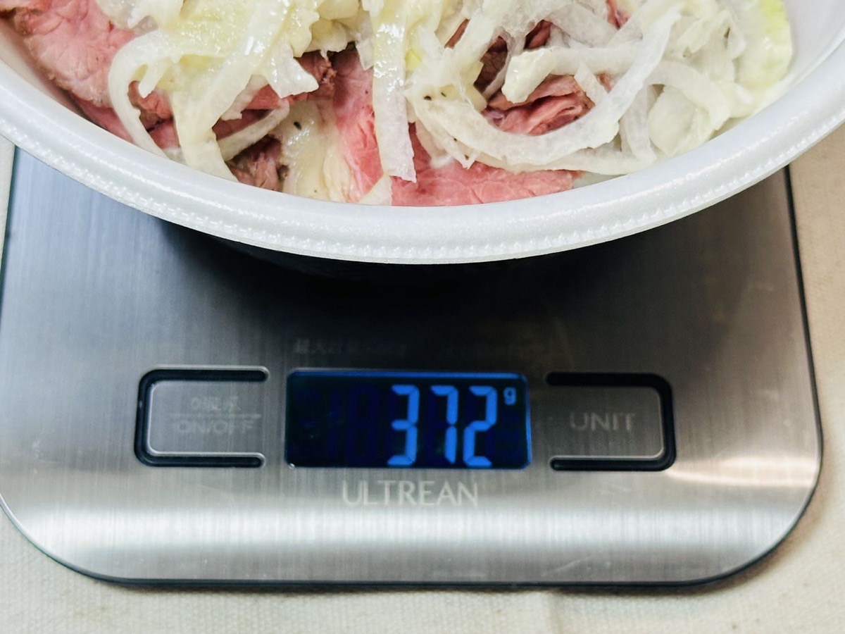 すき家 サワークリームオニオン・ローストビーフ丼 016.