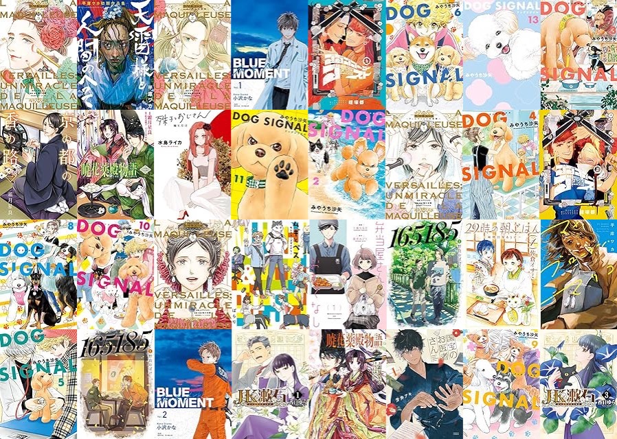 20260327 kdkw bridge.