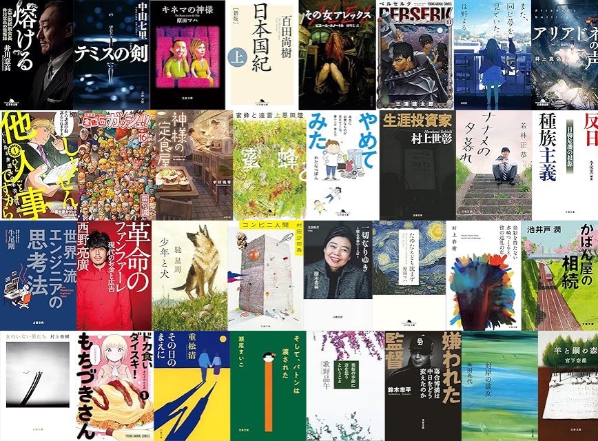 20260331 kindle point.