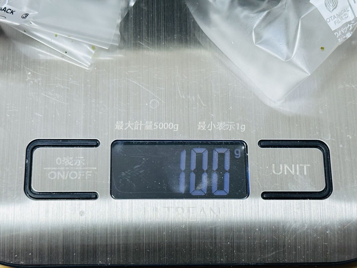 セブンイレブン 手巻おにぎり 炭火焼紅しゃけ 010.