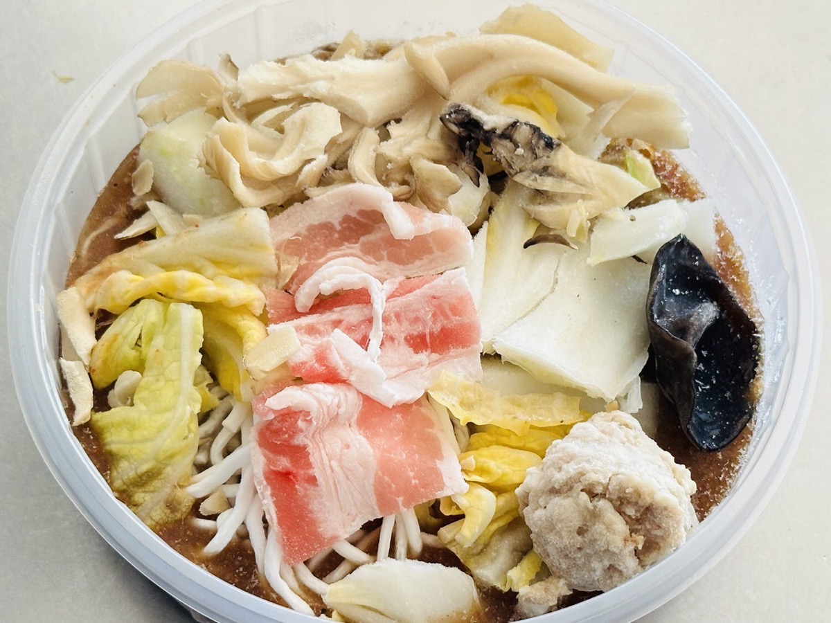 セブンイレブン 7プレミアム 七宝麻辣湯監修 麻辣湯 010.