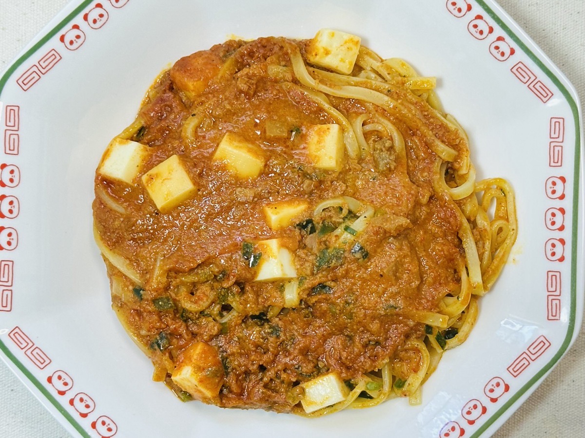 セブンイレブン 蒙古タンメン中本 汁なし麻辛麺 017.