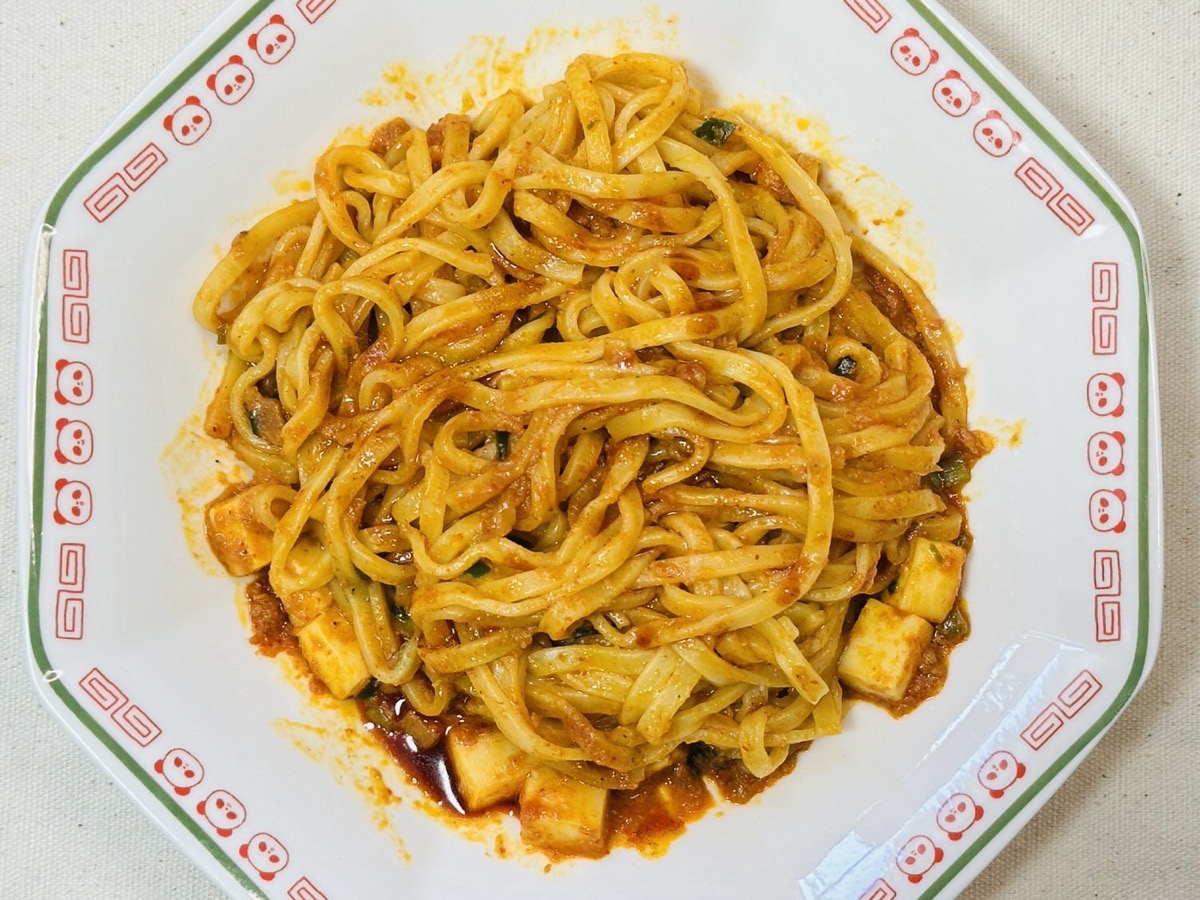 セブンイレブン 蒙古タンメン中本 汁なし麻辛麺 021.