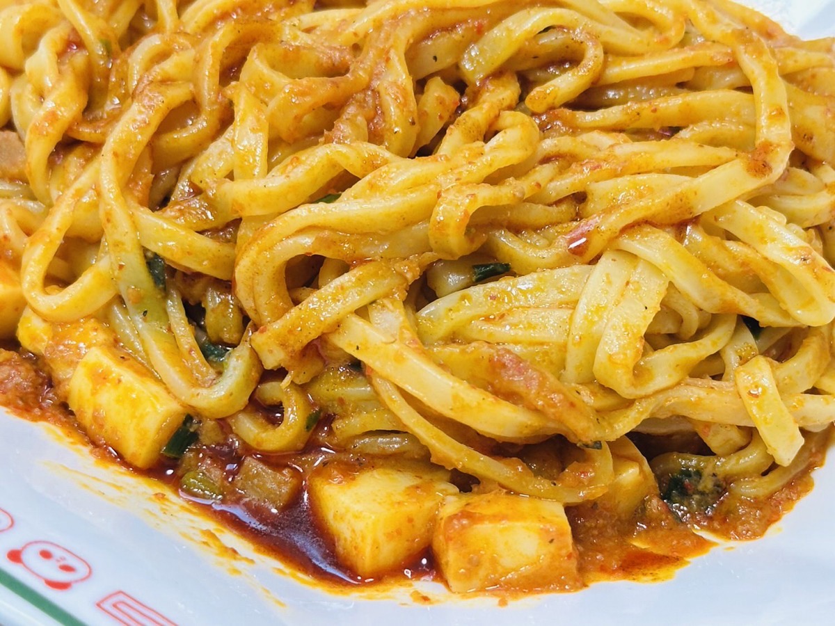 セブンイレブン 蒙古タンメン中本 汁なし麻辛麺 023.