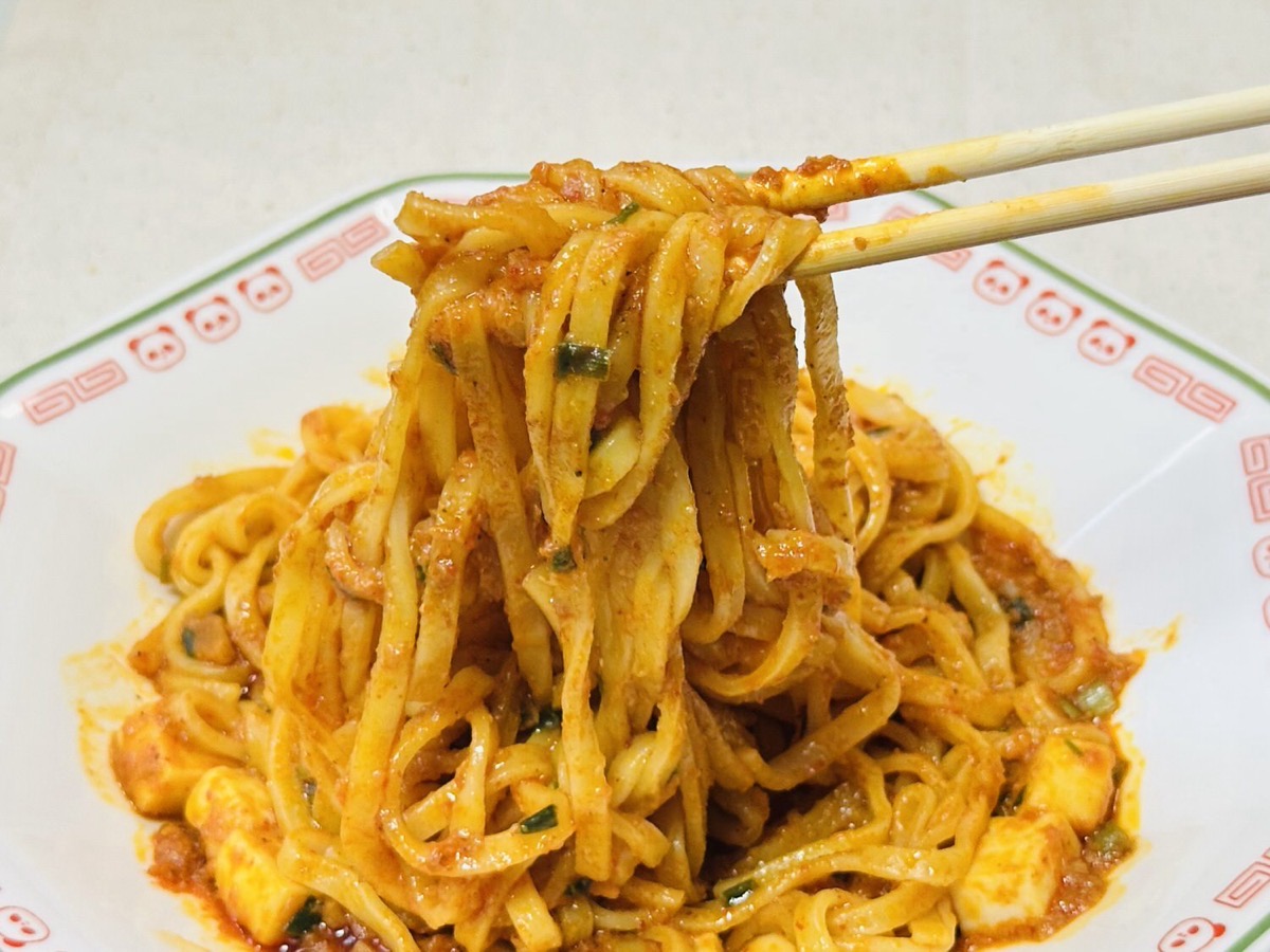 セブンイレブン 蒙古タンメン中本 汁なし麻辛麺 028.