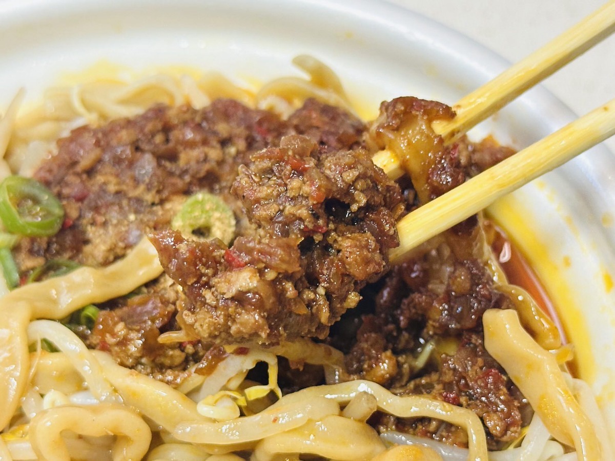 セブンイレブン 中華蕎麦とみ田監修ウマ辛豚ラーメン 032.