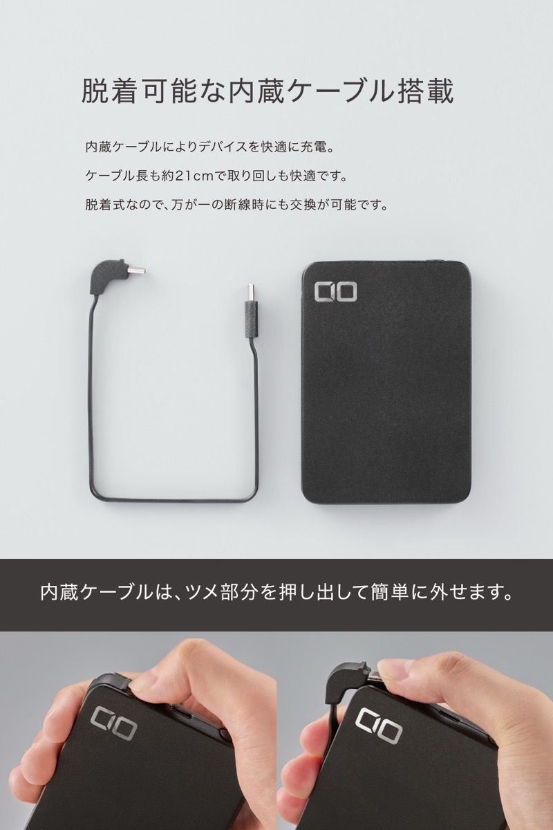 SMARTCOBY Ex04 006.