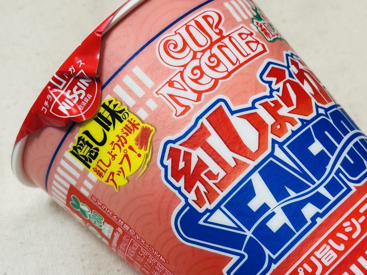 カップヌードル 紅しょうがシーフード 005.