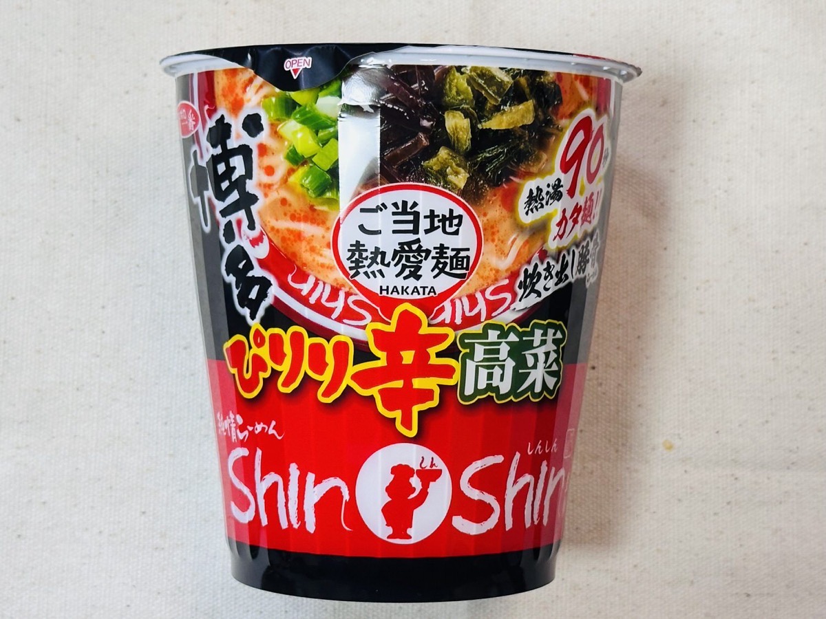 博多純情らーめんShinShin監修 辛高菜豚骨らーめん 003.