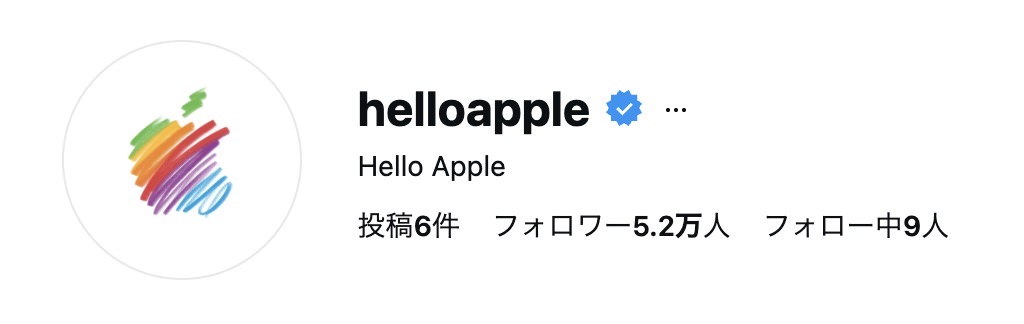 Instagram hello apple.