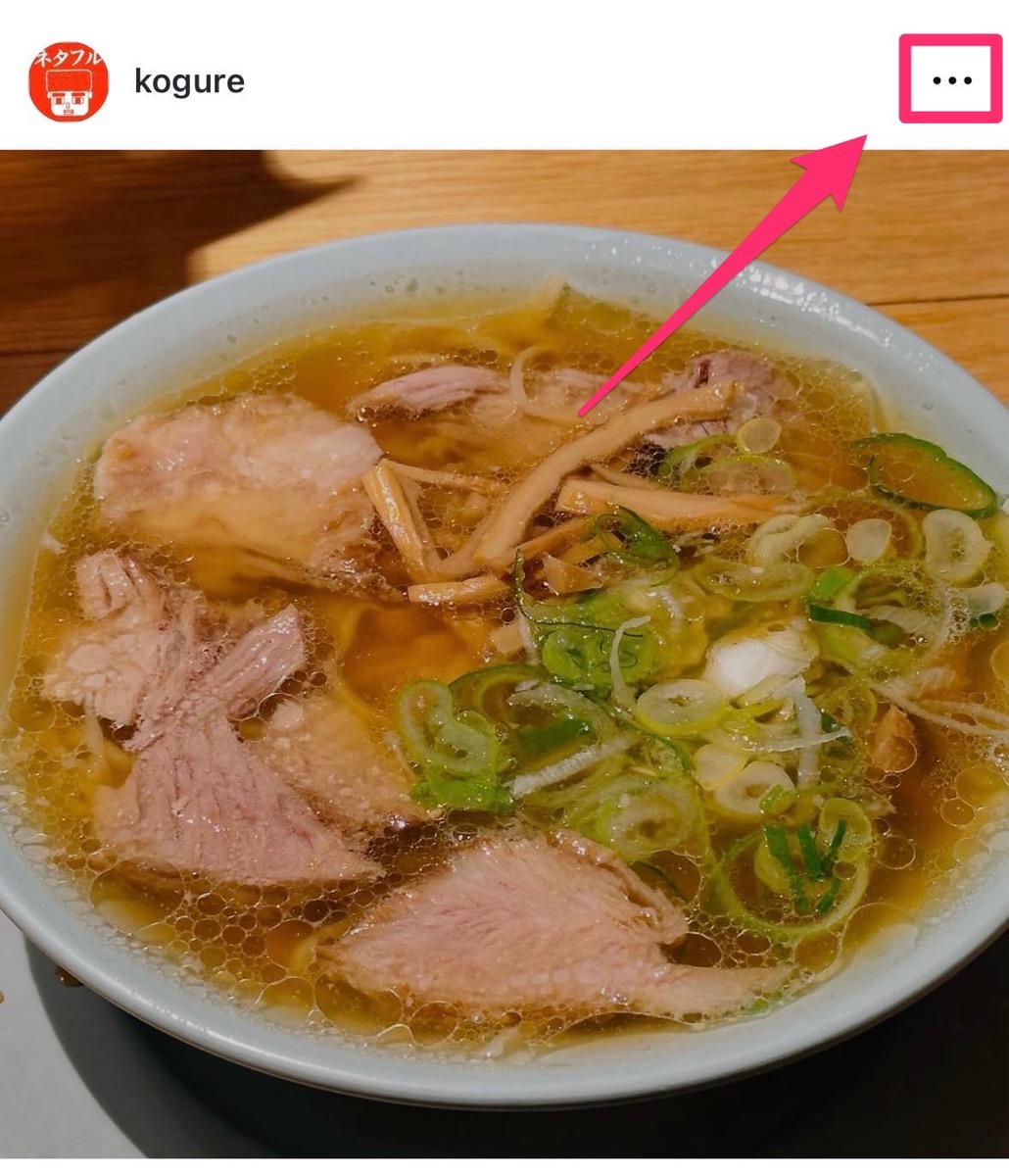Instagram photo change 001.