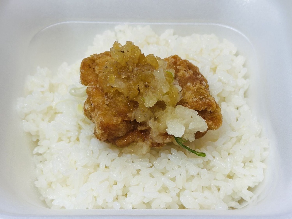 からやま ねぎおろしからあげ定食 026 1.