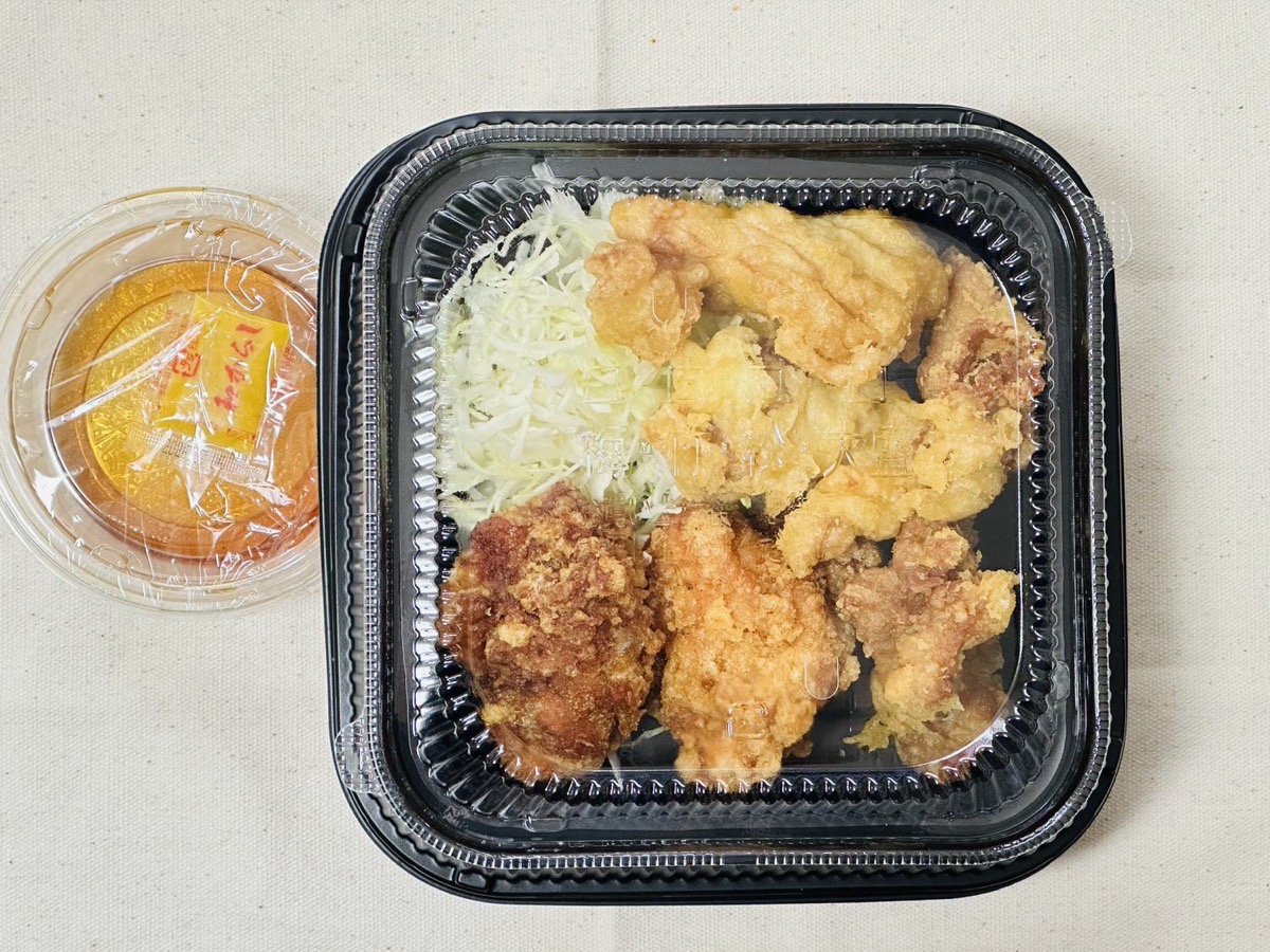 からやま とり天合盛り定食 003.