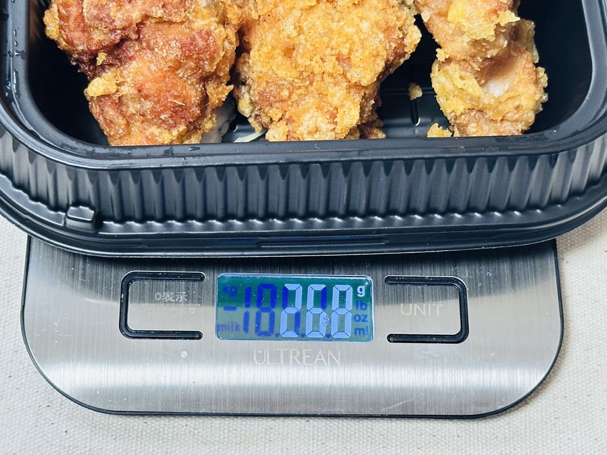 からやま とり天合盛り定食 020.