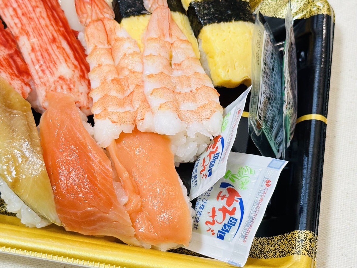 ミニストップ 得々にぎり12貫+6貫 013.