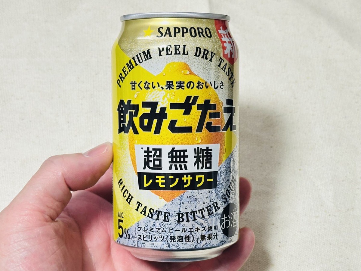 Sapporo chuhai nomigotae 008.