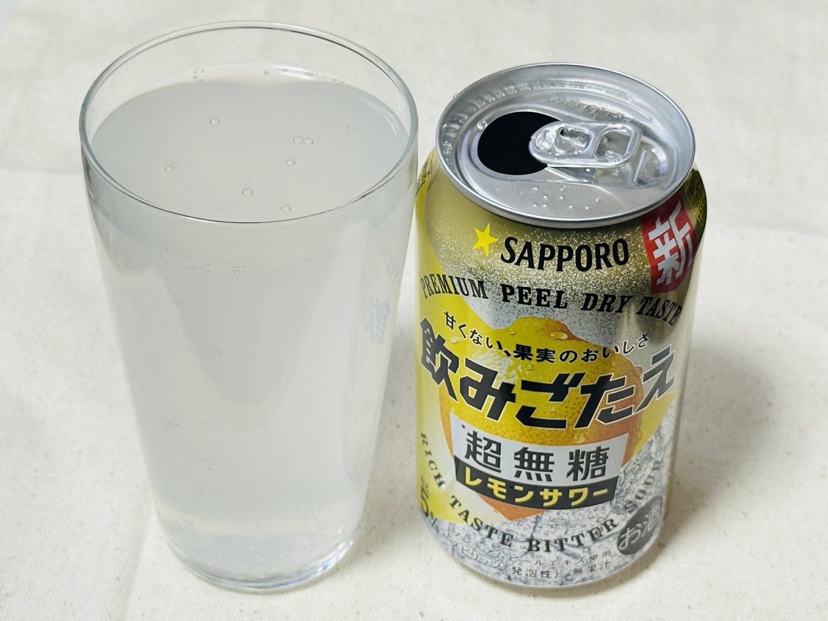 Sapporo chuhai nomigotae 016.