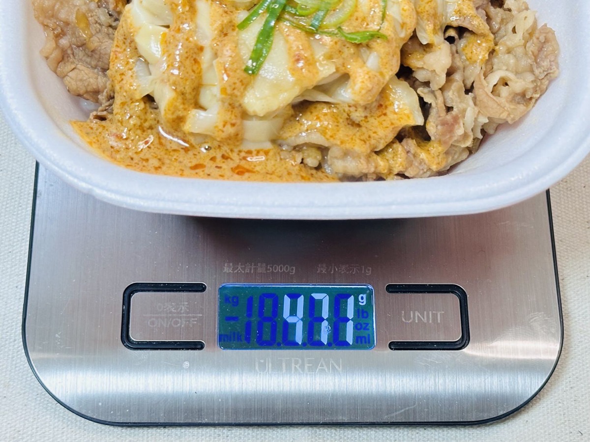 すき家 胡麻ダレたけのこ牛丼 005.