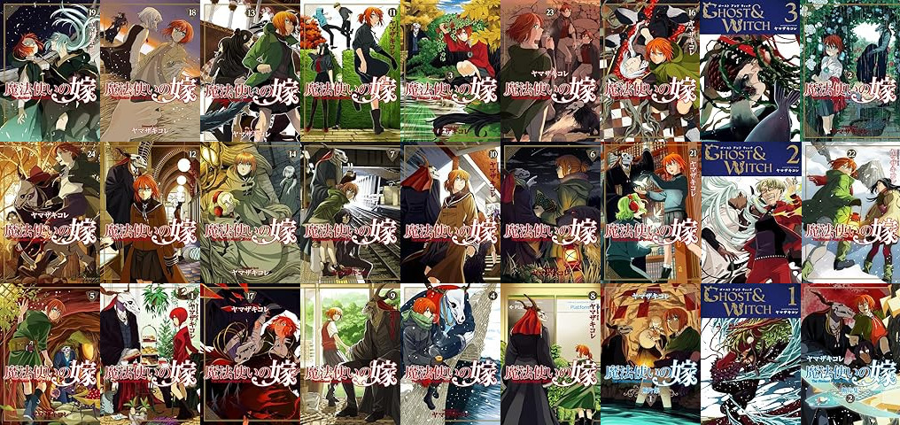 20260408 bushi maho.