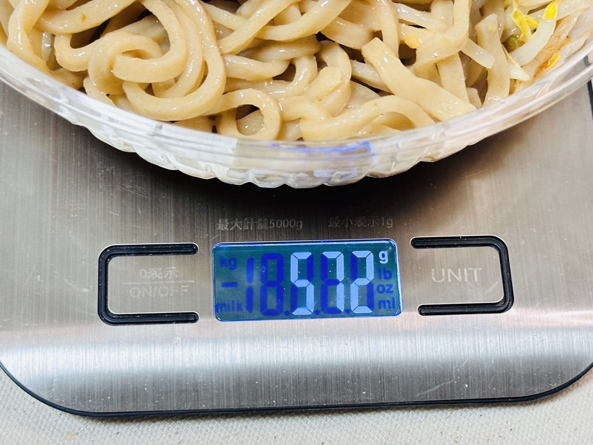 セブンイレブン 中華蕎麦とみ田監修 冷し豚まぜ麺 032.