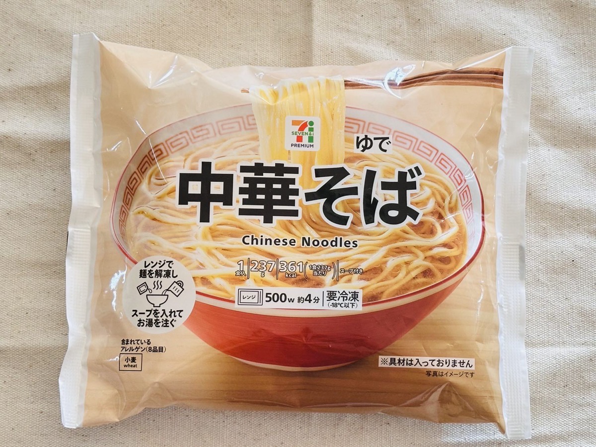 セブンイレブン 7プレミアム 中華そば 001.