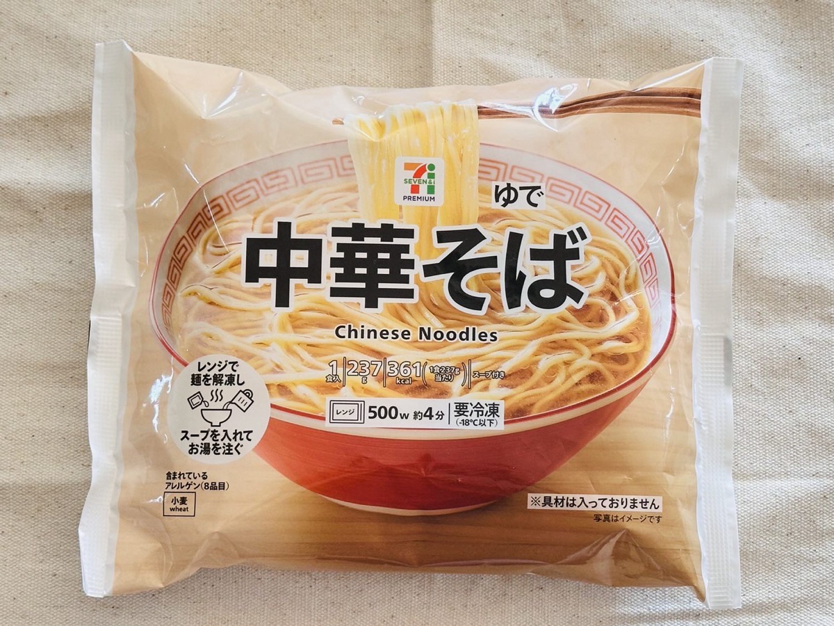 セブンイレブン 7プレミアム 中華そば 002.